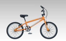 Bicicleta BMX Venzo Flow Rodado 20