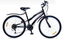 Bicicleta Kuwara New Onna Rodado 24  - 21 Vel