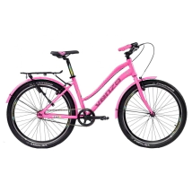 Bicicleta Venzo Frida Kiss Rodado 26 - 1 Velocidad
